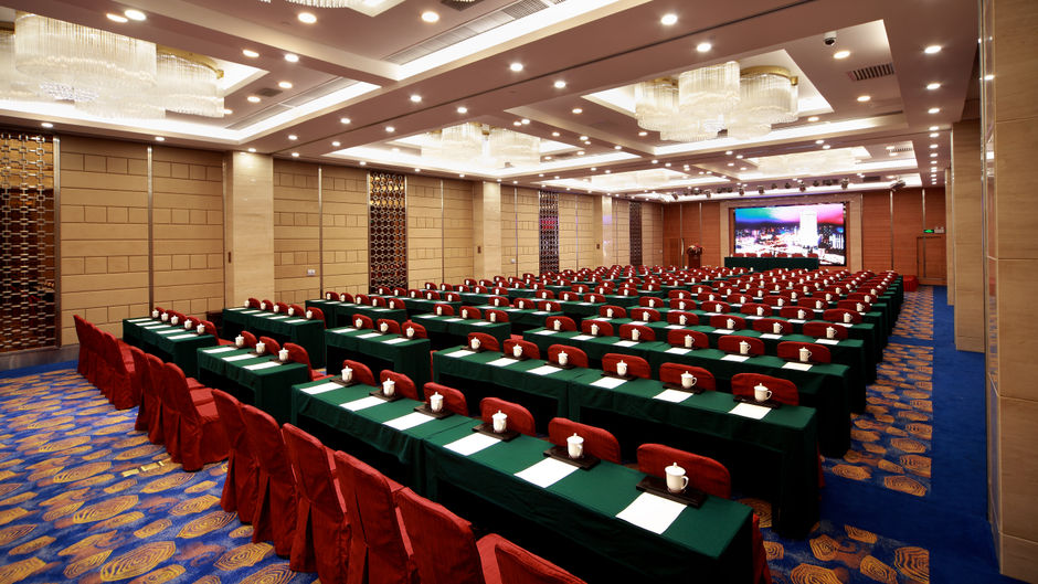 Hotel Landmark Canton Meeting