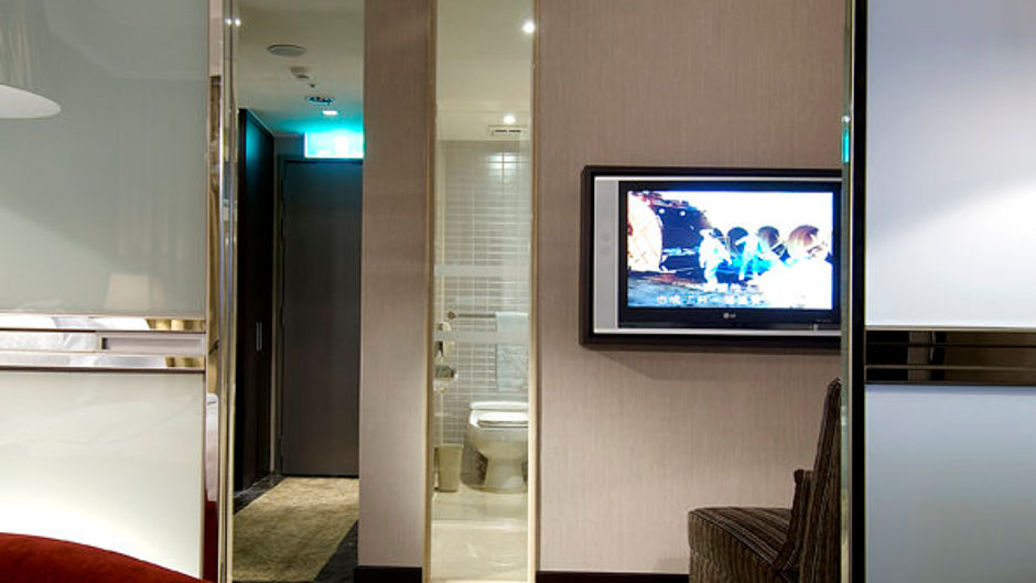 The Tango Taichung Room