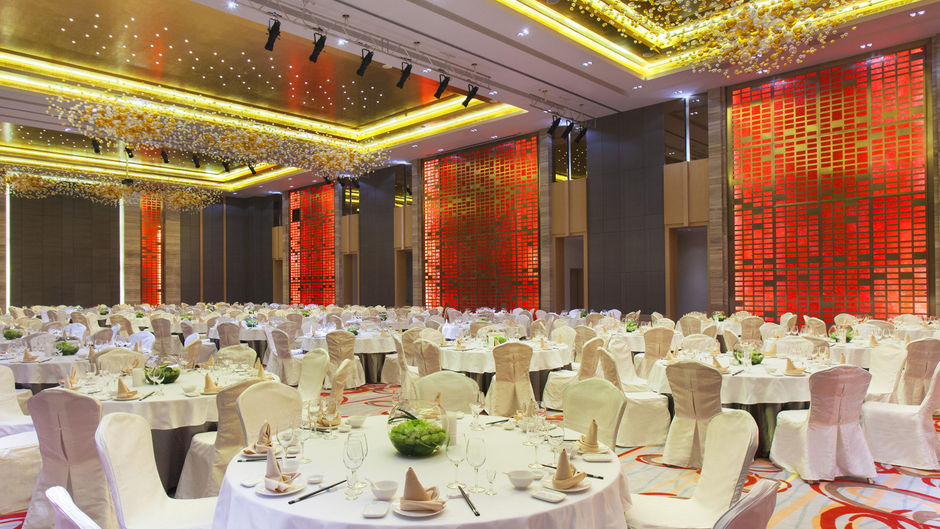 Holiday Inn Nanyang Ballroom