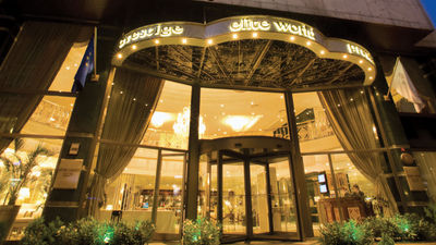 Elite World Comfy Istanbul Taksim  Hotel