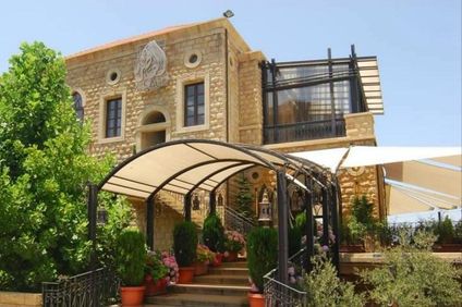 City Suite Hotel Beirut