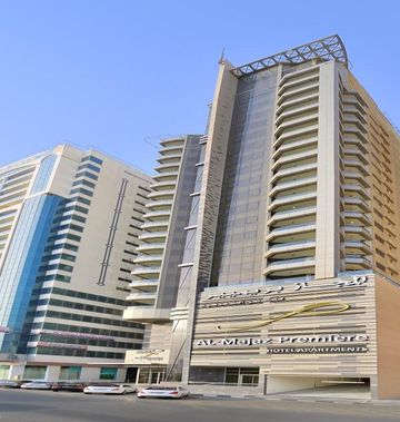 Al Majaz Premiere Deluxe Hotel