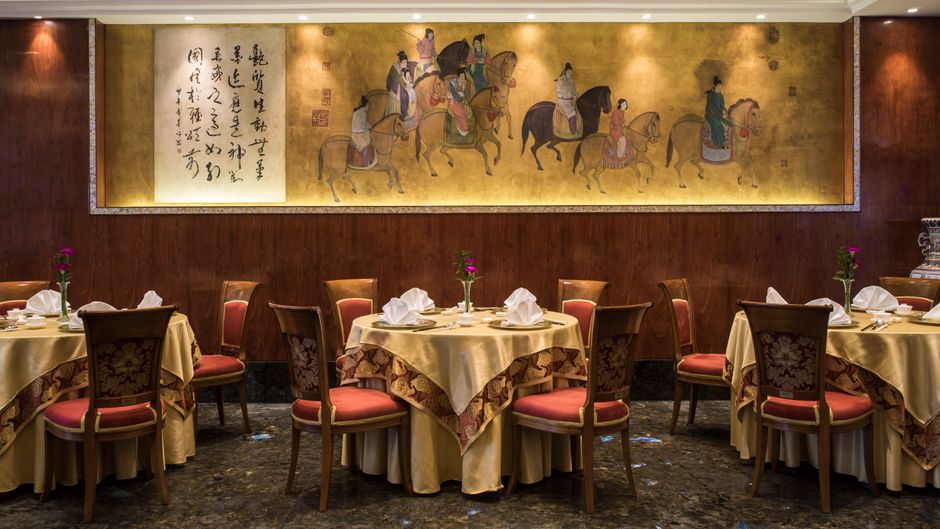 The Reverie Saigon Restaurant