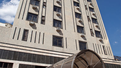 Hotel Boulevard Express