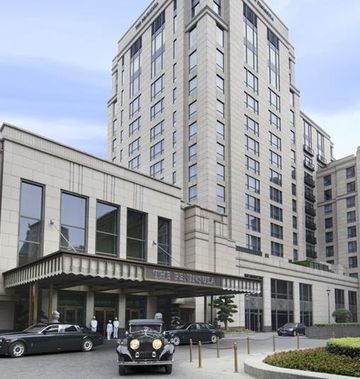 The Peninsula Shanghai