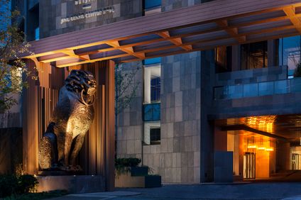 Rosewood Beijing