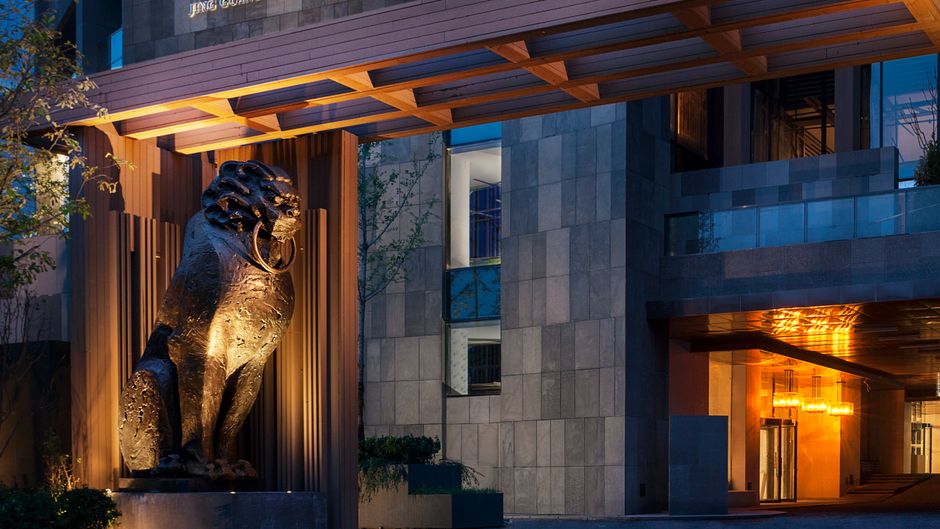 Rosewood Beijing Exterior