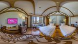 <b>Hotel Indigo Lijiang Ancient Town Room</b>. Virtual Tours powered by <a href="https://www.leonardoworldwide.com/" title="Leonardo Worldwide" target="_blank">Leonardo</a>.