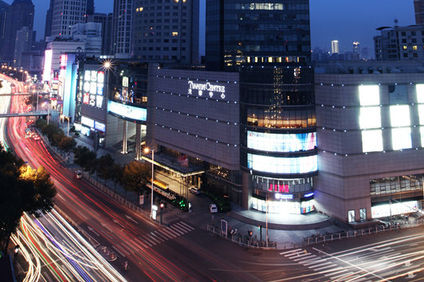 TANGLA Hotel Tianjin