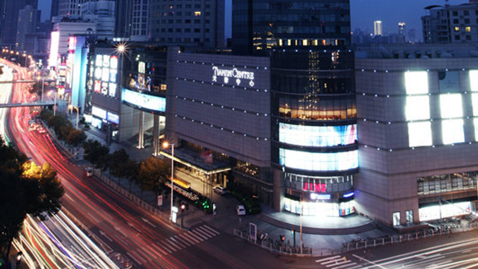 TANGLA Hotel Tianjin Exterior