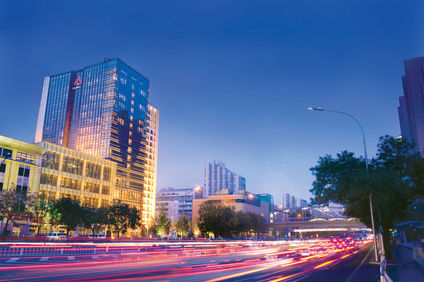 TANGLA Hotel Beijing