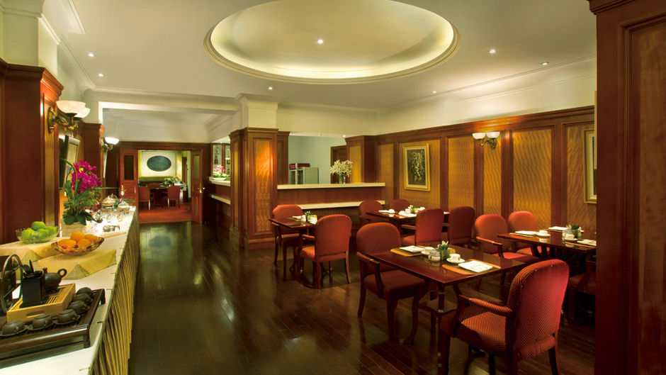 Astor House Hotel Restaurant