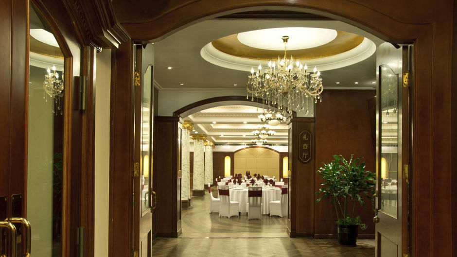 Astor House Hotel Restaurant