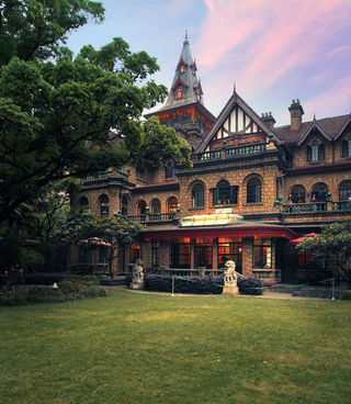 Hengshan Moller Villa Hotel