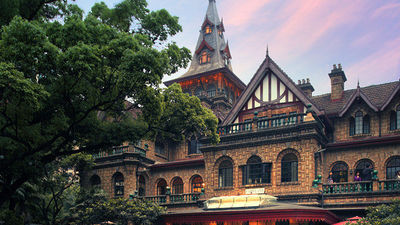 Hengshan Moller Villa Hotel