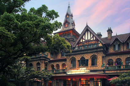 Hengshan Moller Villa Hotel