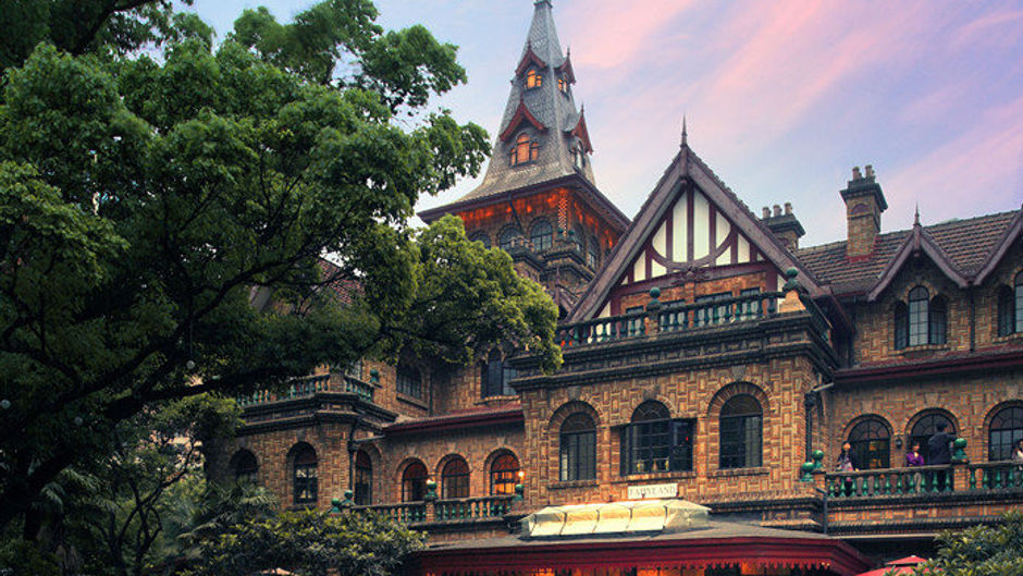 Hengshan Moller Villa Hotel Exterior