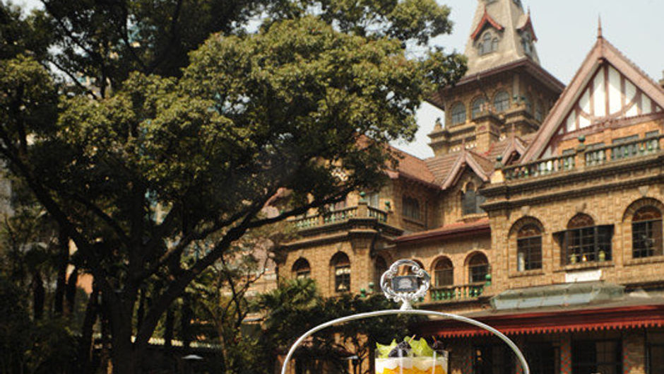 Hengshan Moller Villa Hotel Other