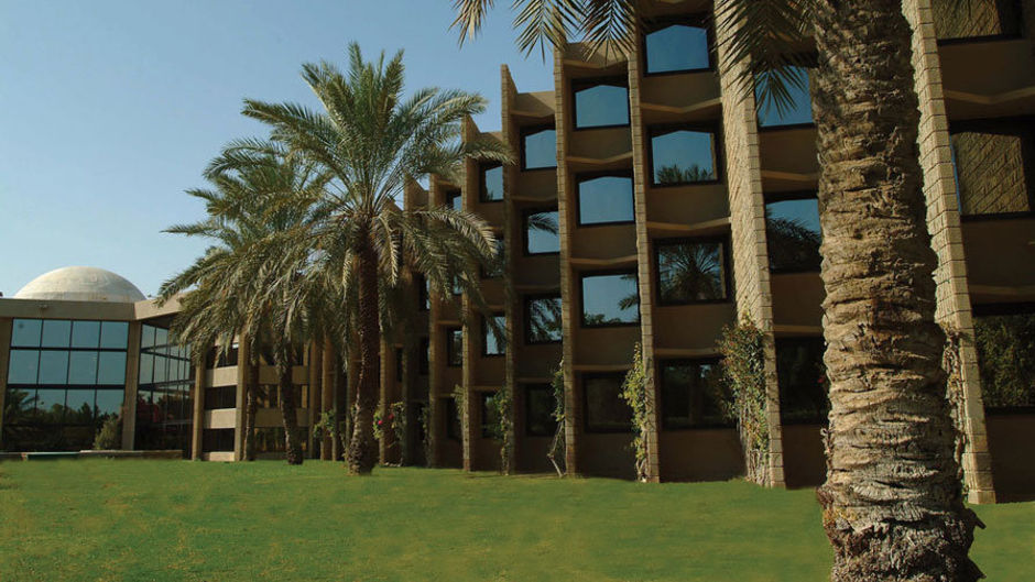 InterContinental Al Jubail Lobby