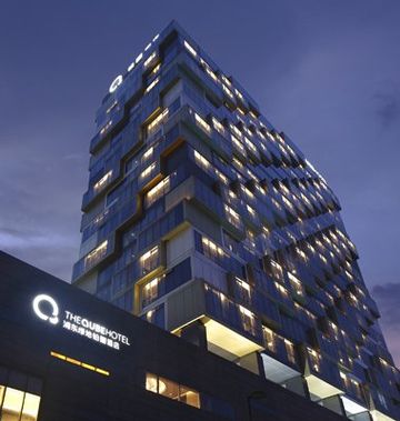 The QUBE Hotel Pudong