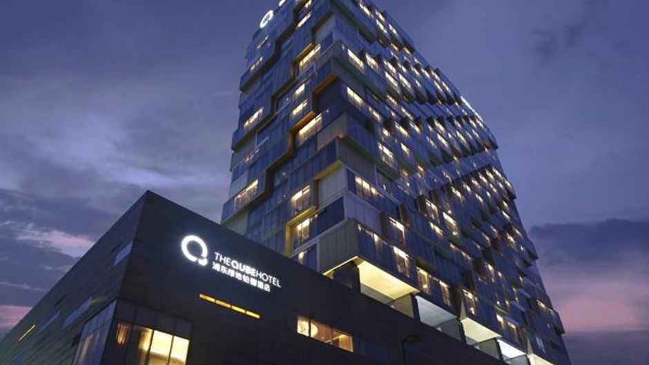 The QUBE Hotel Pudong Exterior