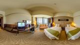 <b>Holiday Inn Xi'an Greenland Century City Room</b>. Virtual Tours powered by <a href="https://www.leonardoworldwide.com/" title="Leonardo Worldwide" target="_blank">Leonardo</a>.