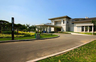 Blue Horizon Intl Hotel Yihe