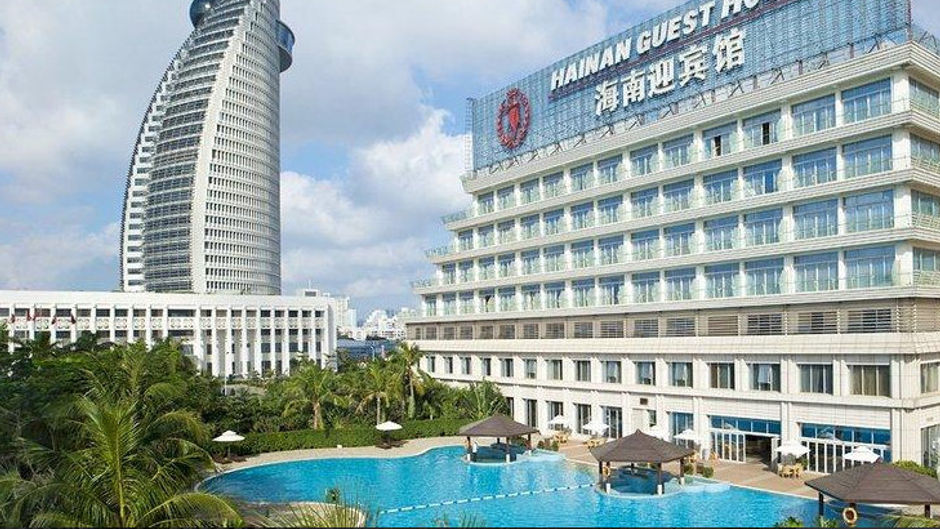 Hainan Guest House Exterior