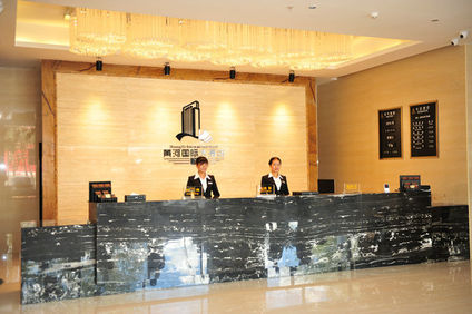 Huanghe International Hotel