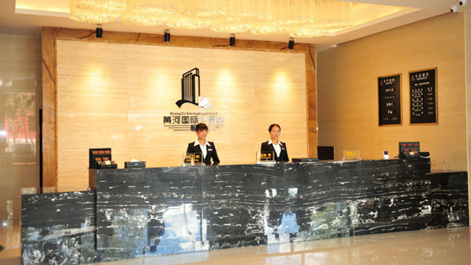 Huanghe International Hotel Lobby