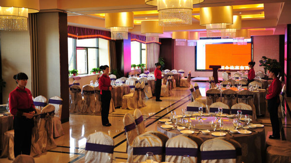 Huanghe International Hotel Restaurant