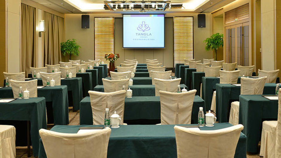 TANGLA Shenzhen/Friends Intl Tangla Meeting