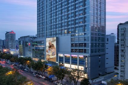 Somerset Wusheng Wuhan