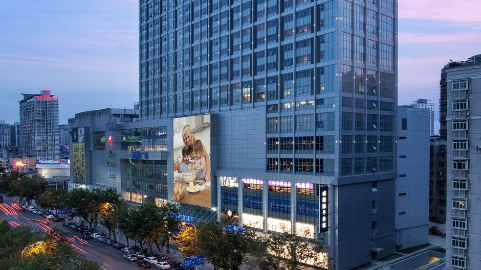 Somerset Wusheng Wuhan Exterior