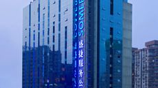 Hotel Jiefangbei Chongiqng