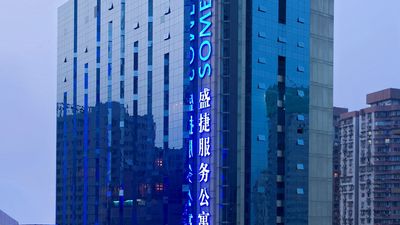 Hotel Jiefangbei Chongiqng