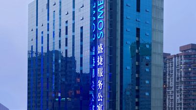 Hotel Jiefangbei Chongiqng