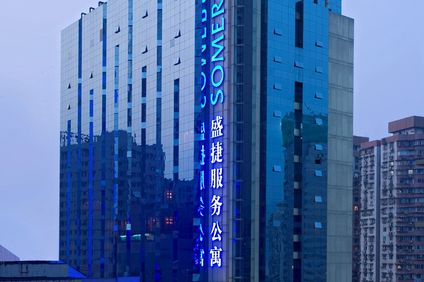 Hotel Jiefangbei Chongiqng