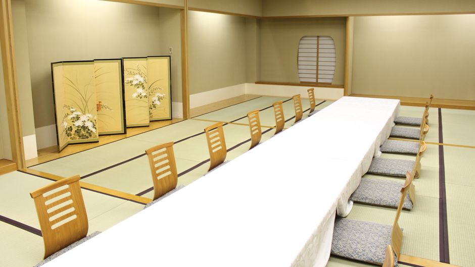 Hotel Nikko Tachikawa Tokyo Ballroom