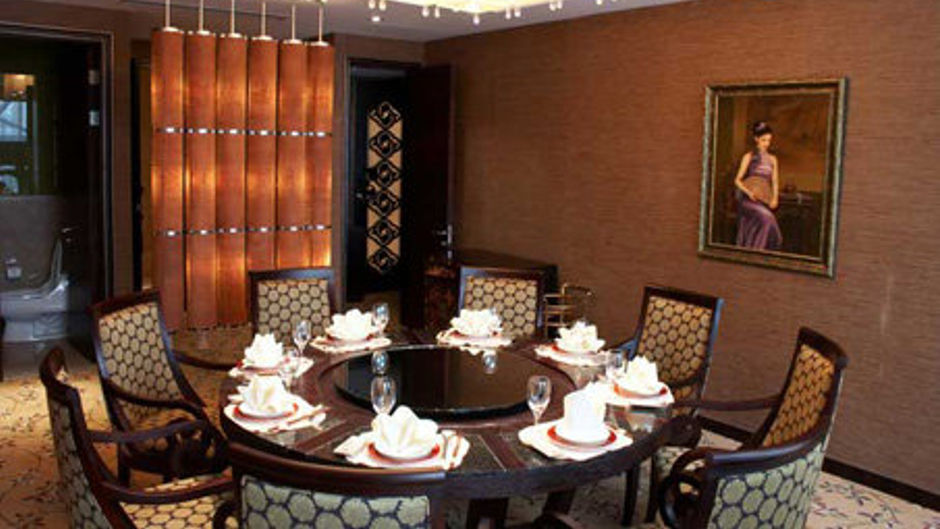 Honglou Hotel Restaurant