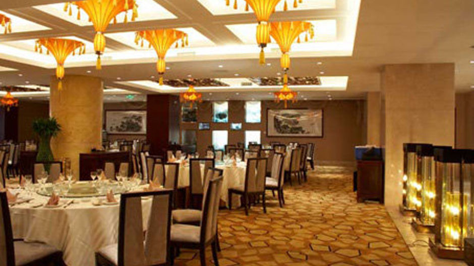 Honglou Hotel Restaurant