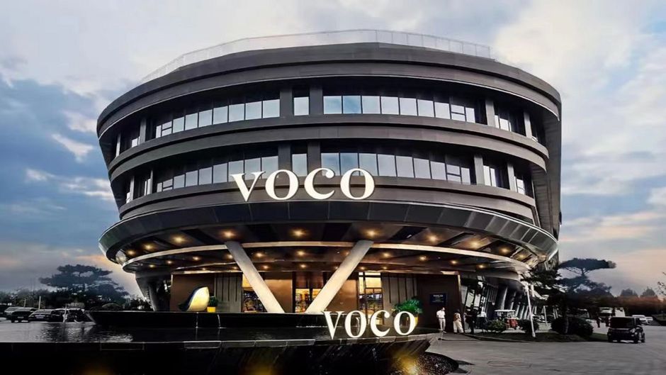 Voco Zhengzhou Garden Expo Exterior