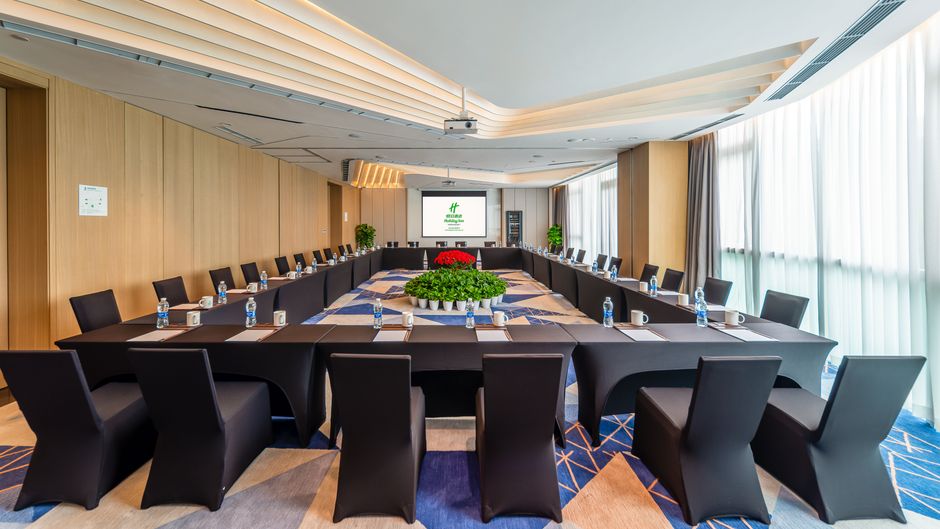 Holiday Inn Chongqing Data Valley Meeting