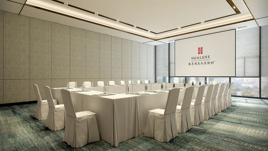 HUALUXE Beihai Silver Beach Resort Meeting