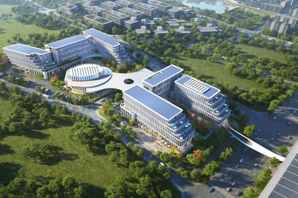Holiday Inn Chongqing Science Hall