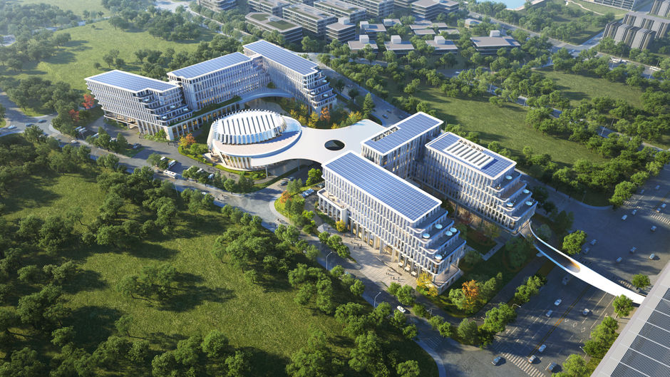 Holiday Inn Chongqing Science Hall Exterior