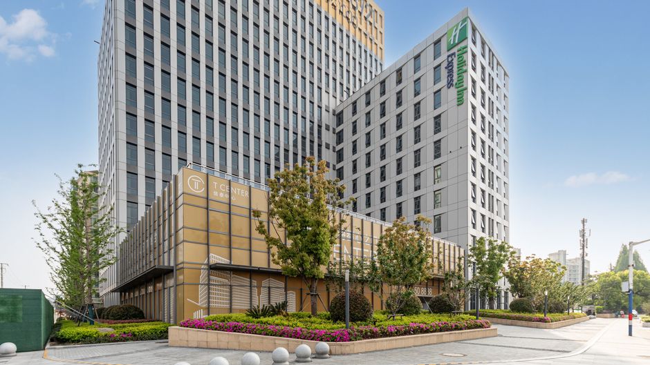 Holiday Inn Expresss Changfeng Park Exterior
