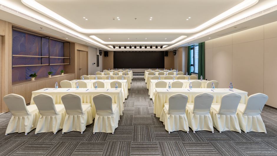 Holiday Inn Expresss Changfeng Park Meeting