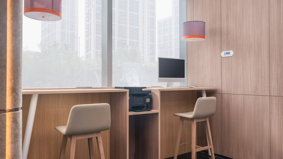 Holiday Inn Exp Jiangbei Wonhall Other