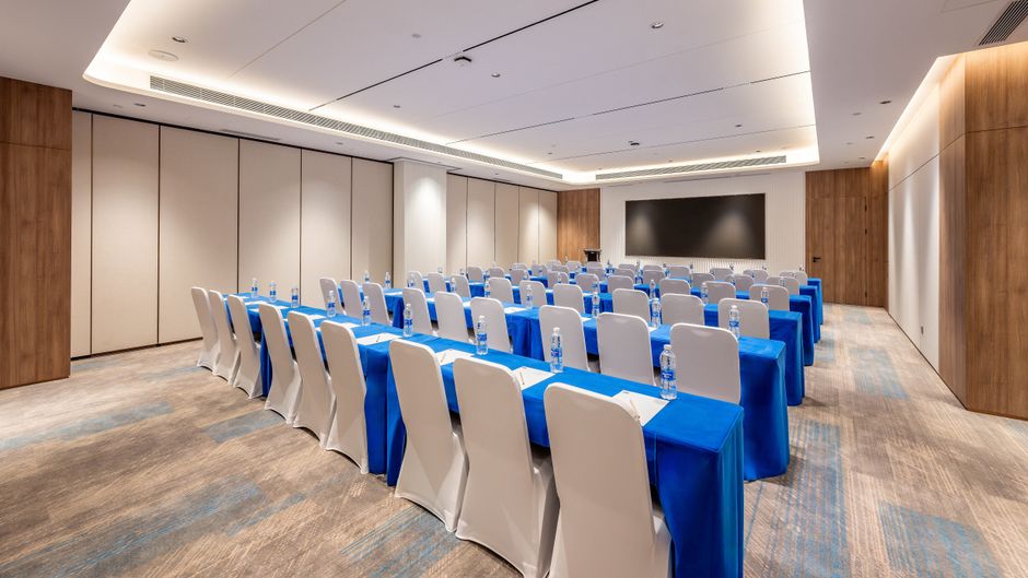 Holiday Inn Exp Liaocheng ETDZ Meeting